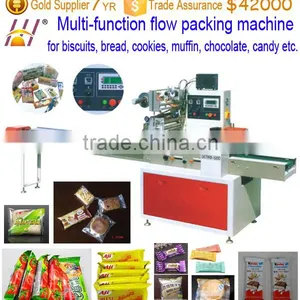 Horizontal Pillow Bafu Cake Packaging Machine DCTWB-250D thumbnail-1