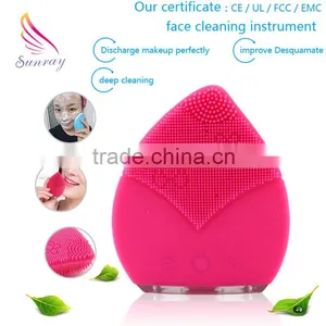 Hot New Products for 2016 Silicone Face Brush Ultrasonic Facial Massager thumbnail-1