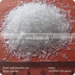 Hot Sale Monosodium Glutamate(MSG) Different Purity thumbnail-1