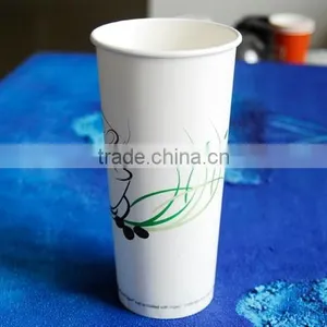 7 oz Paper Cup, Custom Paper Cup, Paper Cup Coffee and Lids, thumbnail-1