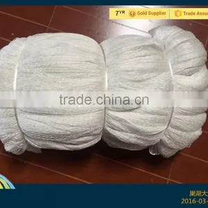 White Hand Made Nylon Multifilament Fishing Net thumbnail-1