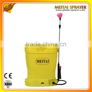 Backpack Battery Operated Electric Agriculture Sprayer thumbnail-1