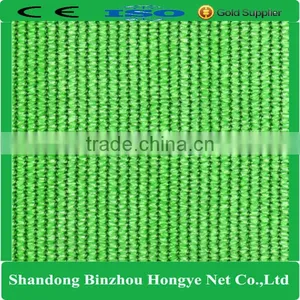 Strong Hdpe Mono Hongye Construction Scaffold Plastic Safety Net thumbnail-4