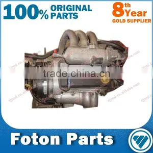 Original Engine Chery Qq/Chery qq Engine Parts thumbnail-2