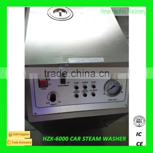 HZX-6000 Hand Carwash Machine/Best Carpet Steam Cleaners To Buy thumbnail-2