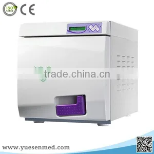 YSMJ-TCO-D Hot Sale Class B Dental Clinic Portable Autoclave Price thumbnail-1