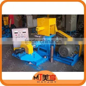 Extruder Floating/sinking Small Fish Food Pellet Machine thumbnail-1