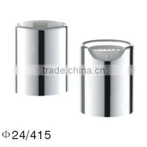 SM7107 Aluminium 2015 Colored Bottle Cap Plastic Disc Top Cap in Yuyao thumbnail-1