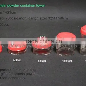 Plastic Containers for Protein Powder thumbnail-1