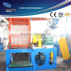 Waste Tire/tyre Recycling Line thumbnail-1