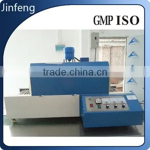 Heat Shrink Bottles Shrink Wrapping Machine thumbnail-2