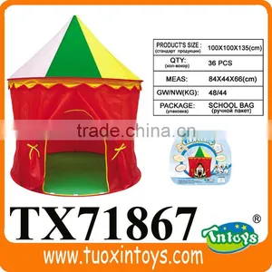 Indian Round Mongolia Tent House for Children thumbnail-4