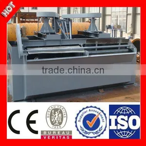 Mineral Selected Machine Flotation Tank thumbnail-1