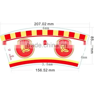 Different Size pe Coated Paper Cup Fans for Paper Cup thumbnail-2