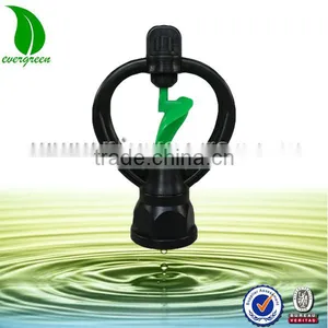 6022P-4 Rotary Watering Sprinkler Micro Irrigation Sprinkler for Garden thumbnail-1