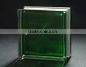 Hollow Clear and Tinted / Coloured Glass Block / Brick Glass/Hollow Blocks With ISO9002/CE thumbnail-5