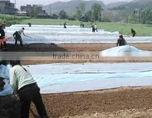 Agriculture Crop Covers Landscape and Agriculture Mulch thumbnail-1