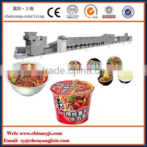 Instant Noodles Snack Food Equipment thumbnail-1