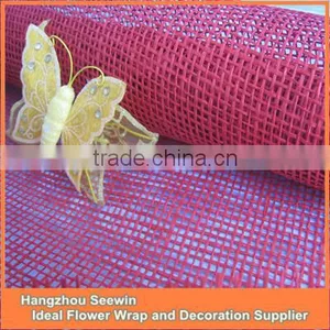 Paper Mesh Roll thumbnail-1