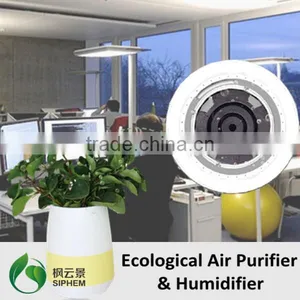 2016 New Design Home Appliances Negative Ion Generator Hepa Air Purifier thumbnail-1