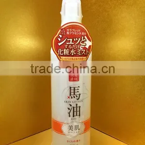 Softening and Moisturing Effect , High Quality , Cream for Dry Skin , Skincare Product With Horse Oil Made in Japan thumbnail-2