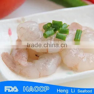 HL002 High Quality Frozen Shaomai Shrimp Meat thumbnail-4