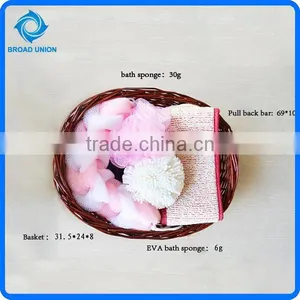 High Quality 4PC Mesh Bath Sponge Set thumbnail-2