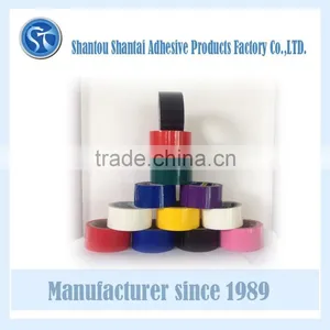 Wholesale Custom Printed Colored Packaging Tape thumbnail-1