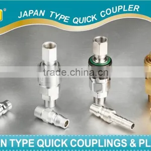 20SM Nitto Type Quick Coupling Two Touch Two Touch Steel Coating Chrome Quick Coupler Steel Stainless thumbnail-2