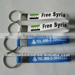 Silicone Keychain Wholesale thumbnail-1