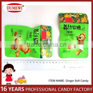 Sweet Soft Ginger Candy thumbnail-6