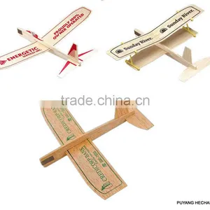 2015 Newest Wooden Jigsaw Toys for Children2015 Newest Wooden Jigsaw Toys for Children thumbnail-1