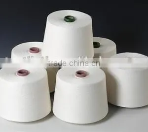 100% Polyester Spun Yarn (Virgin) Raw White thumbnail-1