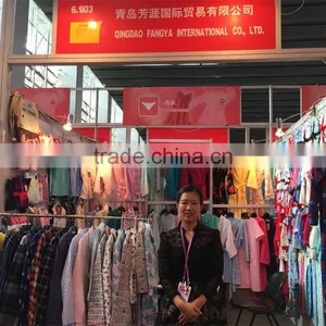 Qingdao Fangya International Trading Co., Ltd. company overview - view 3 thumbnail