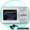 Flash MP3 Player - Vioce Record thumbnail-1