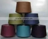CHINA FACTORY COLORED POLYESTER RING SPUN YARN 20S 30S 40S thumbnail-4