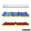 Sell Polyurethane Sandwich Panel thumbnail-1