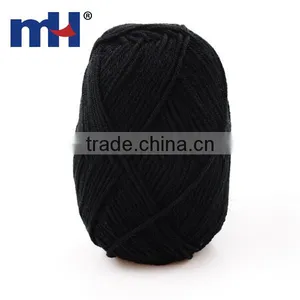 China Wholesale 100% Wool Yarn thumbnail-1