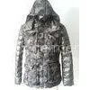 Customized Camouflage Hooded Mens Padded Jacket For Autumn / Winter thumbnail-1