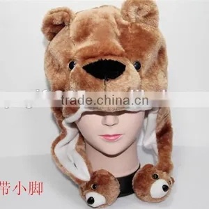 Light Brown Bear Plush Warm Hat Earmuff With Ear Poms Cartoon Animal Cap thumbnail-1