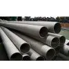 Stainless Steel Seamless Pipes/Tubes With ASTM, JIS, DIN or GBT Standards and TP304/TP304L Grades thumbnail-1
