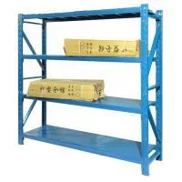 Guangzhou Huilian Racking Manufacturing Co.,Ltd company overview - view 1 thumbnail