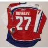 Sell: Mlb Jersey ,Nhl Jersey ,nfl Jersey, Nba Jersey thumbnail-1