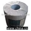 PRE-MOULDED THERMAL INSULATIONS thumbnail-1