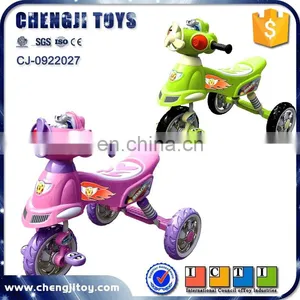 New Design Kids Motorcycle Bike Pedal Tricycle for Kids thumbnail-1
