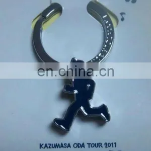 Domo Cute Running Boy Keychain thumbnail-1