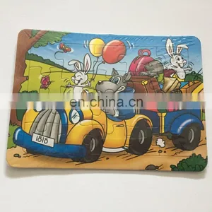 A5 Size Paper Jigsaw Puzzle With Photo Frame thumbnail-1