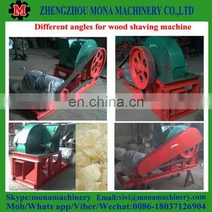 Wood Shavings for Poultry Bedding/ Log Sawdust Crusher/ Wood Baling Machine thumbnail-4