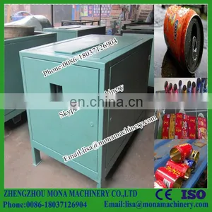 Newly Developed Cans/bottle /tin Cap Removal /removing Machine or Can Cap Stripping Machine thumbnail-3
