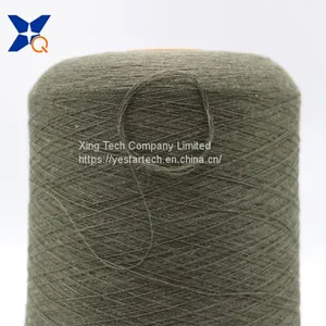 Army Ne30/2plies 10% Stainless Steel Staple Fiber Blended With 90% Polyester Conductive Yarn for Touch Screen Gloves-XT11458 thumbnail-3